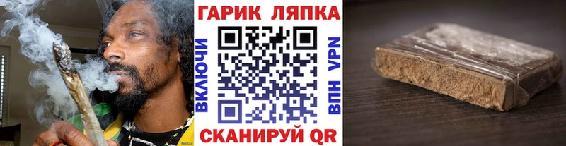 Цена Альметьевск Экстази Псилоцибиновые грибы Мефедрон АМФ Каннабис