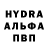 Конопля тримм innocent larka