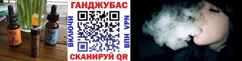 Печенье с ТГК конопля  цена наркотик  Альметьевск 