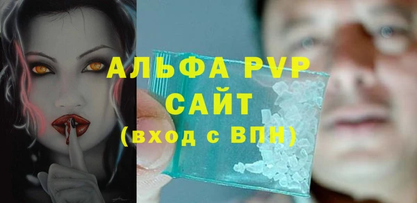 меф VHQ Богданович