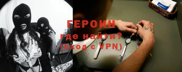 меф VHQ Богданович