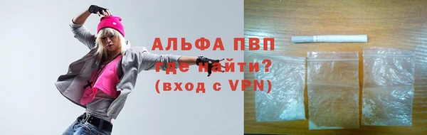 бутик Богородицк