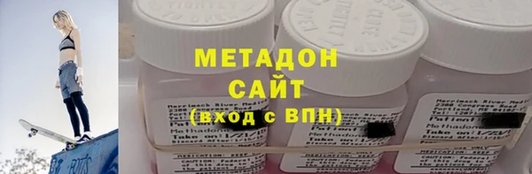 скорость Богородск