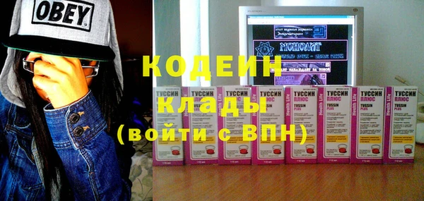 меф VHQ Богданович