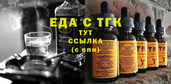 меф VHQ Богданович