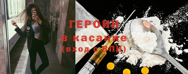 меф VHQ Богданович
