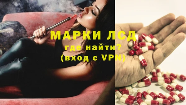 бутик Богородицк