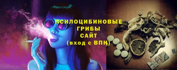 бутик Богородицк