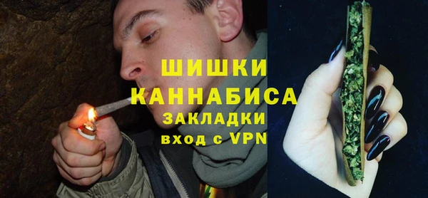 меф VHQ Богданович