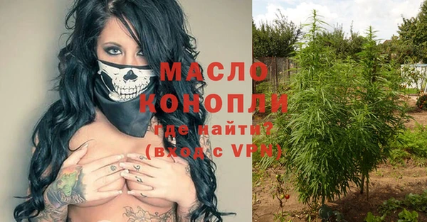 меф VHQ Богданович